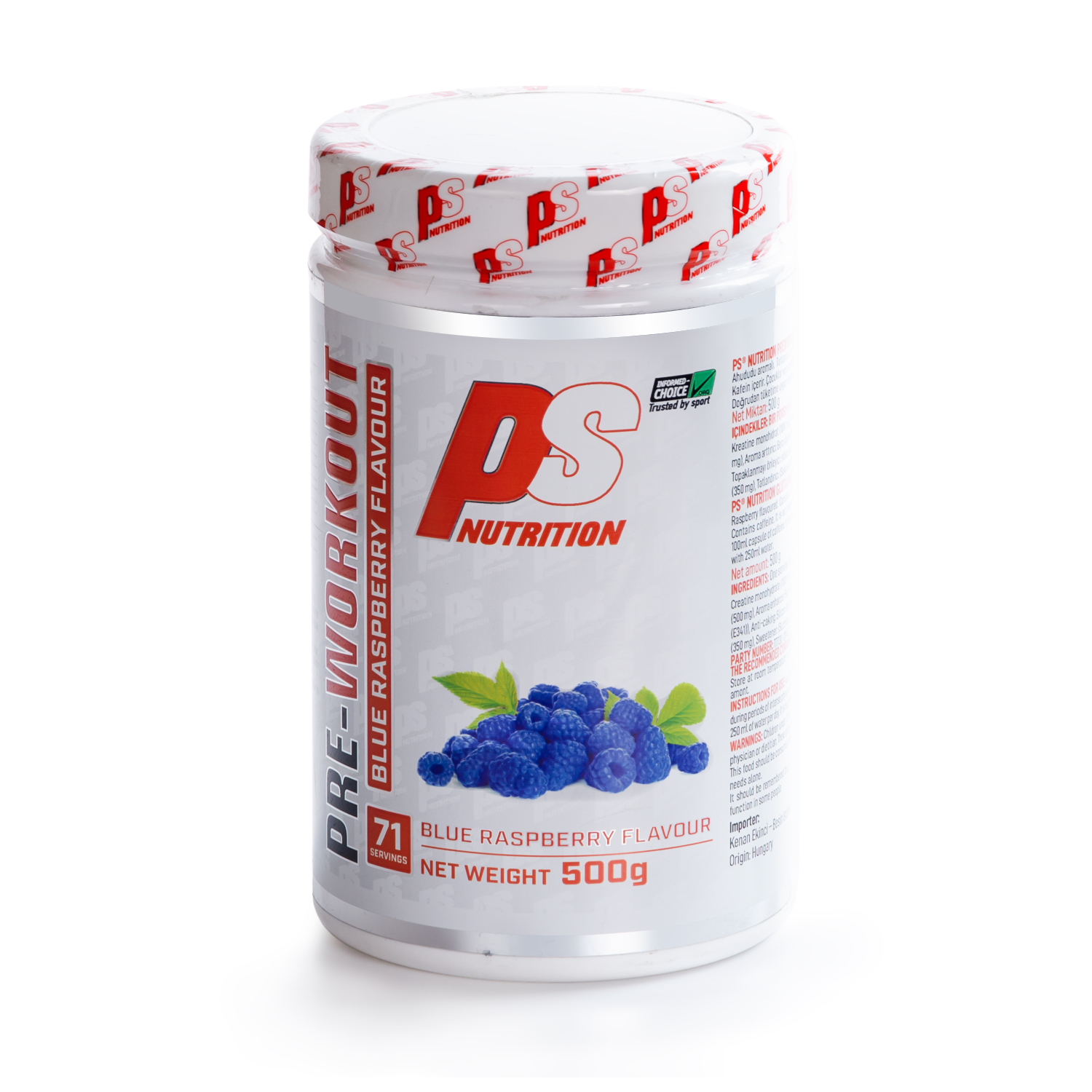 PS Nutrition Pre Workout 500 g.